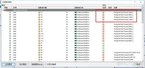 4使用AD将原理图导入PCB_封装_03